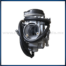Carburador Para Moto Yamaha YBR125