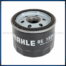 Filtro de Aceite HF-160 Mahle OC1824 antes OC619 para moto Bmw F650 F850 R1200