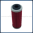 Filtro de Aceite HF-652 Promoto PF-652