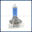 Foco Halógeno H7 12v 55w Para Moto Honda Yamaha Kawasaki